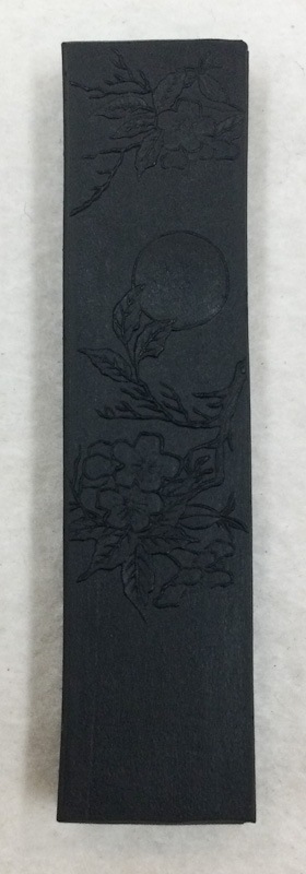 大正昭和朝鮮系一点もの稀少墨17g 状態良鑑賞収集品！ 玉梨 茶墨 1.0型｜書道用品の半紙や筆、墨などをお探しならキョー和