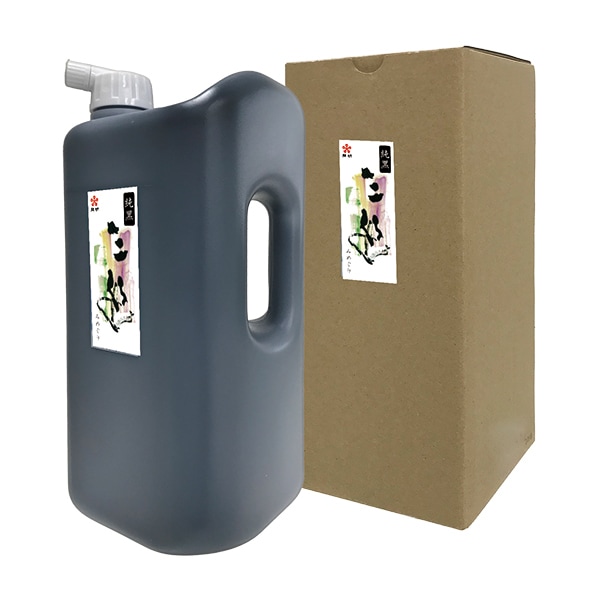 和字書14 Amazon.co.jp: 特選品 YD-141 五十川訊堂 淵 昌平坂学問所 助教