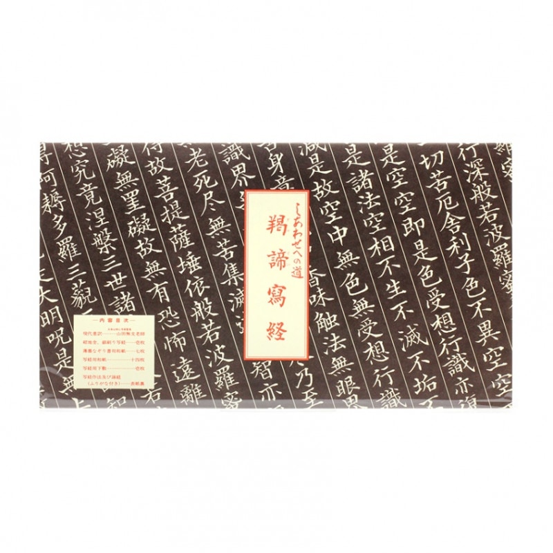 ����Ģ�������ա����ʾ�ˣ�����