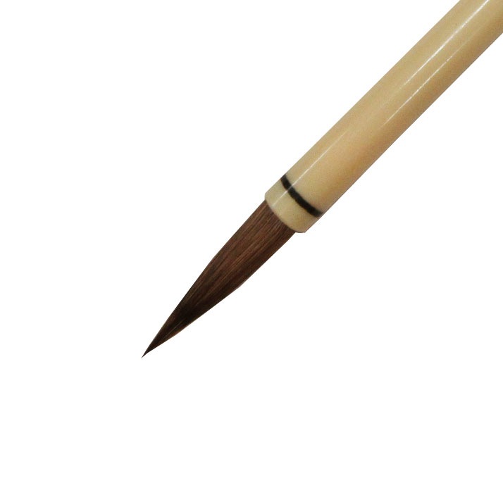 和気 書道作品 小林大玄 玄風 (小)｜書道用品の半紙や筆、墨などをお探しならキョー和