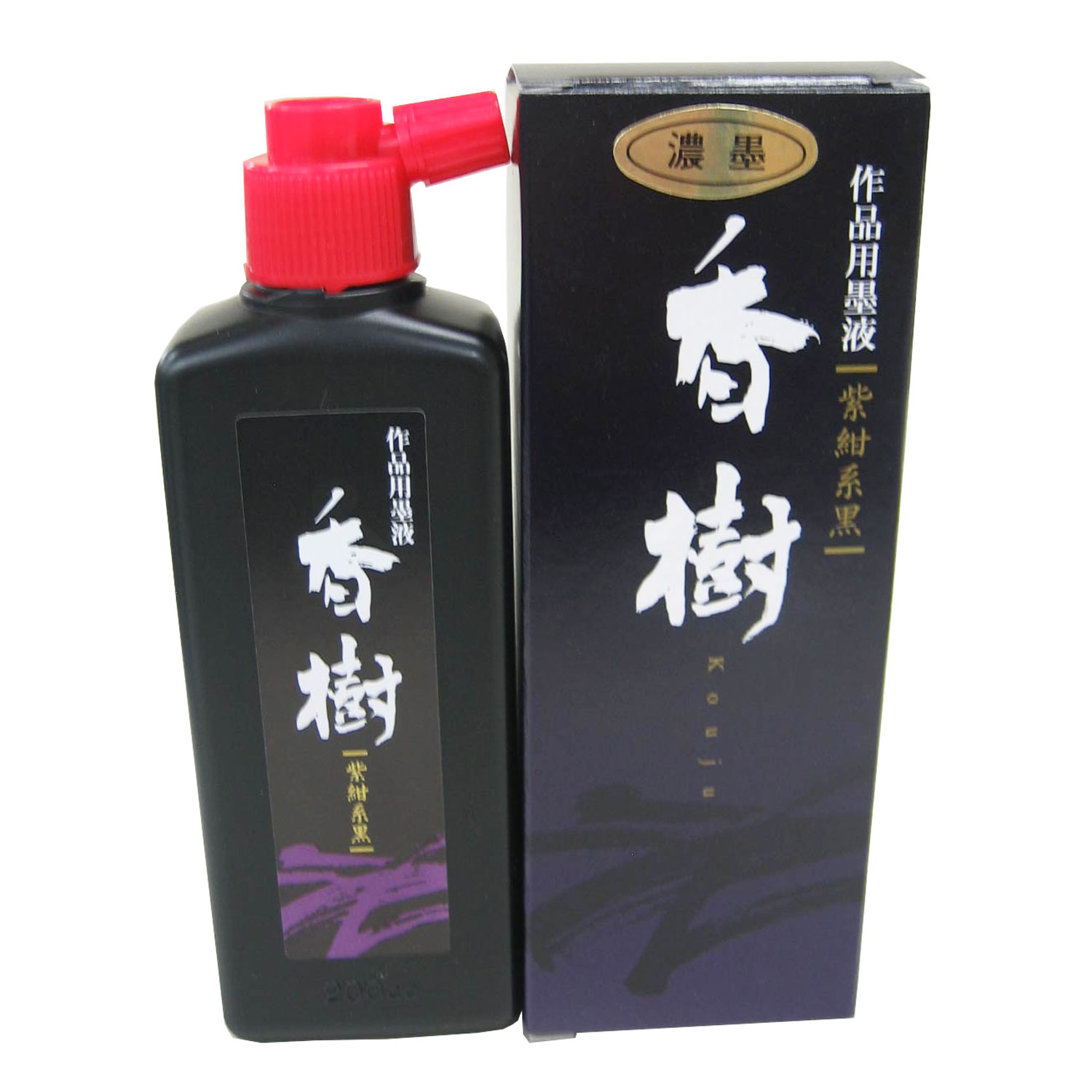 注文品、墨流し2本 長期欠品納期未定】皇壽 濃墨 500ml 開明 - 書道用品、墨、墨液、紙