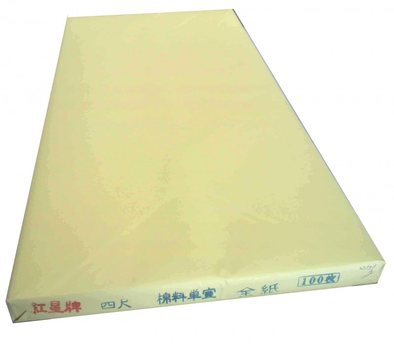 �����ס��ͼܡ�����ñ�롡���桡100��