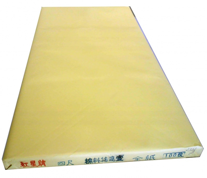 �����ס��ͼܡ�������Ϣ�롡���桡100��