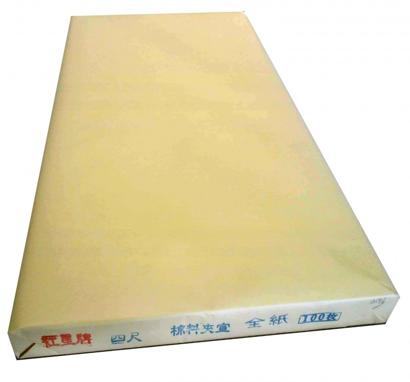 �����ס��ͼܡ��������롡���桡100��