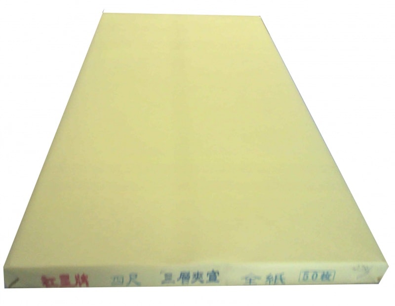 紅星牌 四尺 棉料三層夾宣 全紙 50枚｜書道用品の半紙や筆、墨などをお