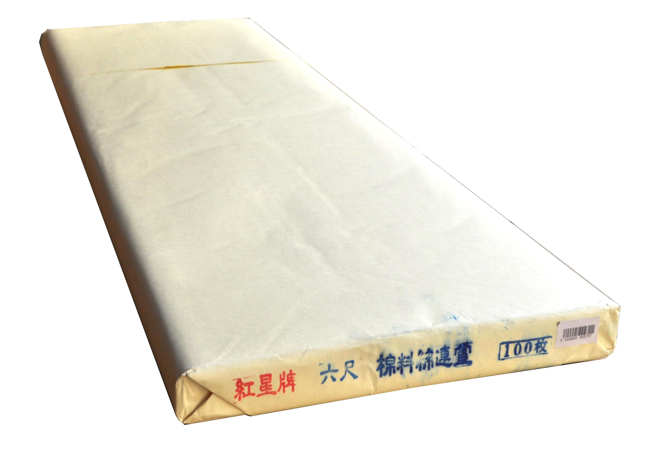 紅星牌 六尺 棉料 綿連宣 100枚 97cm x 180cm ｜書道用品の半紙や筆