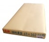 סñ롡50硡43cm167cm