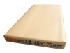 סñ롡50硡45cm175cm