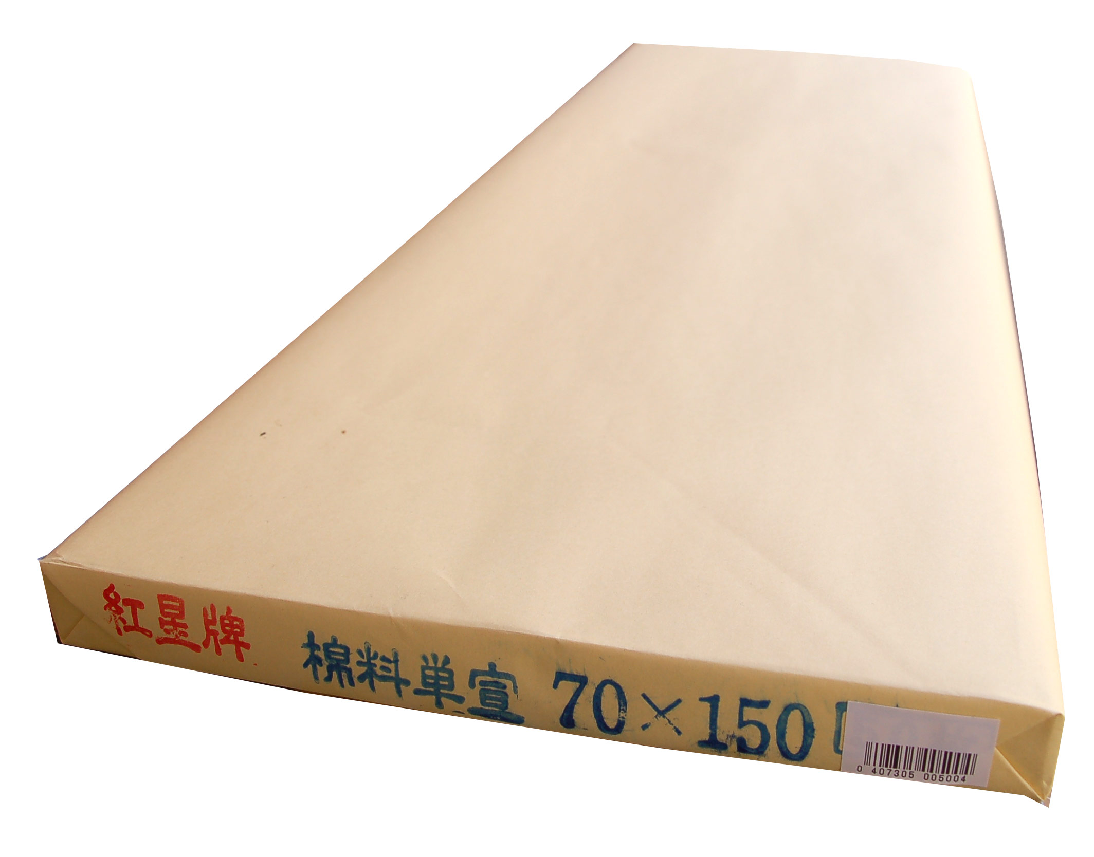 紅星牌 棉料 単宣 50枚 70cm x 150cm｜書道用品の半紙や筆、墨などを 