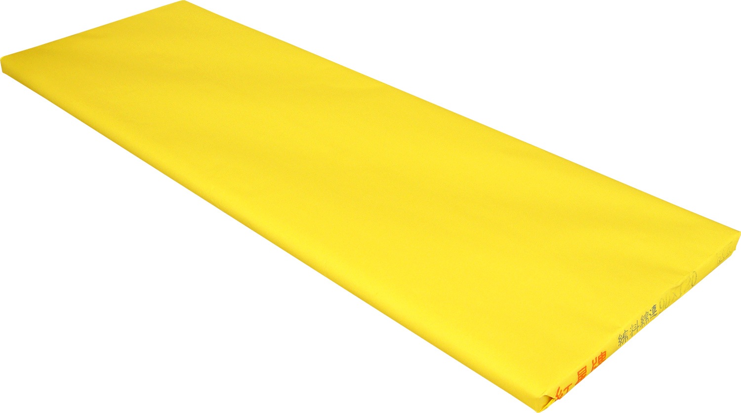 紅星牌 棉料 単宣 90cm x 240cm ｜書道用品の半紙や筆、墨などをお