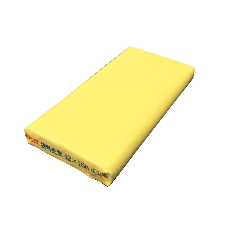 紅星牌 棉料 夾宣 50枚 42cm x 160cm｜書道用品の半紙や筆、墨などを