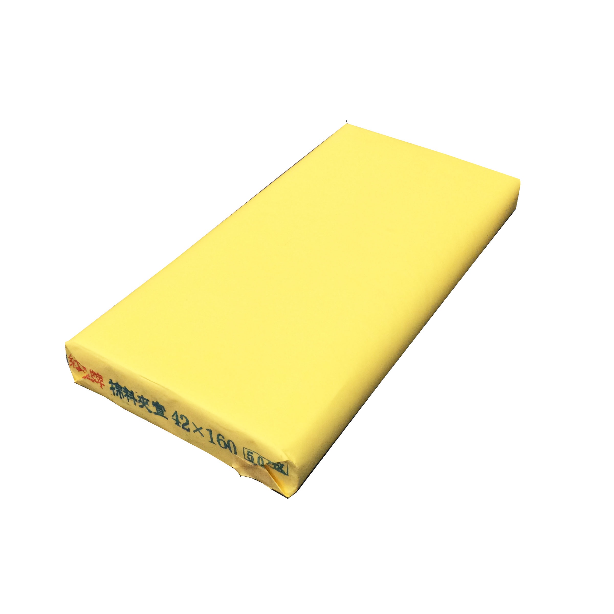 紅星牌 棉料 夾宣 50枚 42cm x 160cm｜書道用品の半紙や筆、墨などを