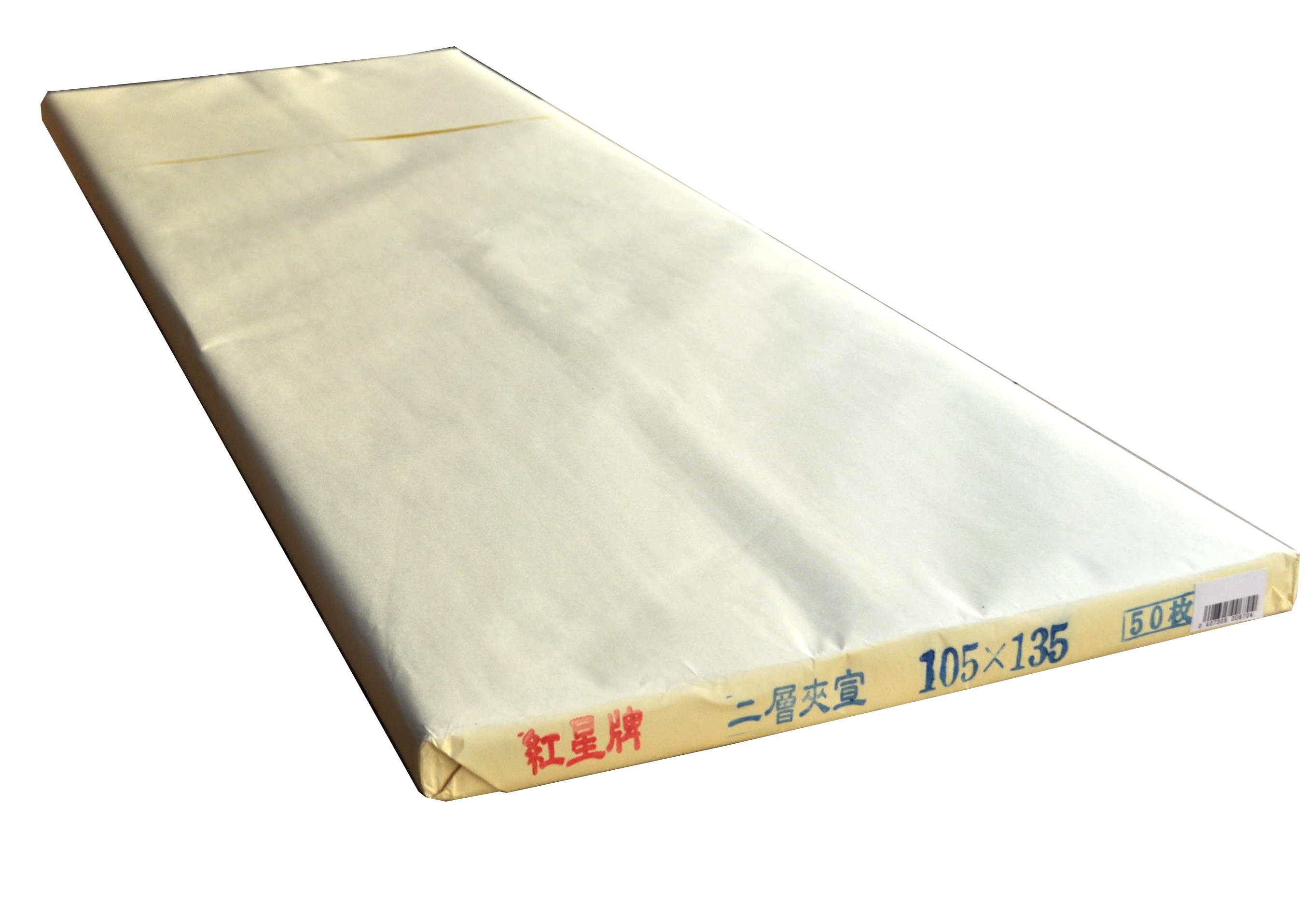 紅星牌　単宣　50枚 紅星牌 棉料 単宣 50枚 45cm x 205cm *｜書道用品の半紙や筆