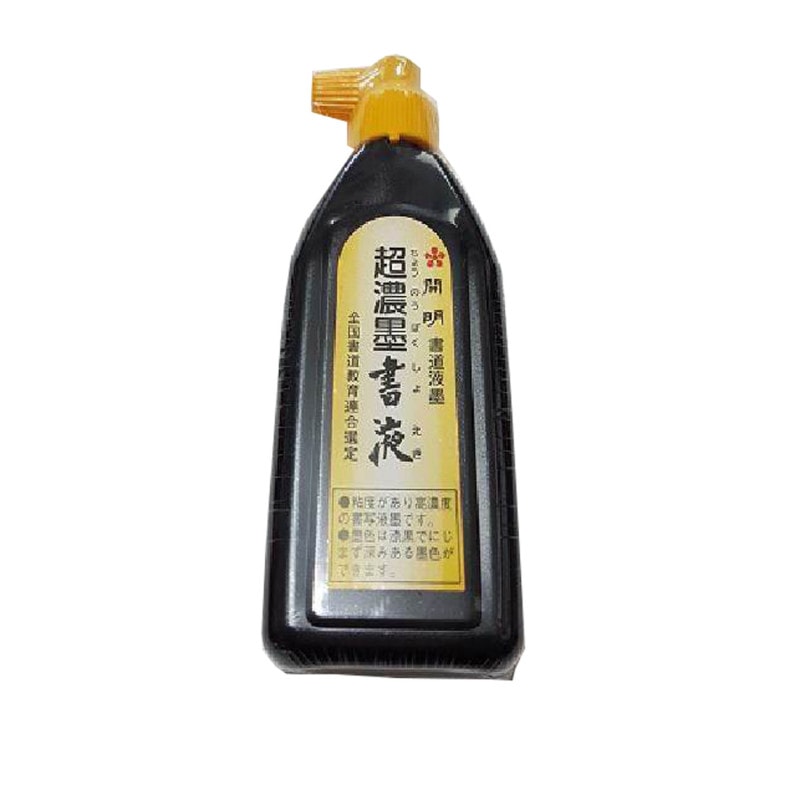 ������Ķǻ�Ͻ�ա�450����