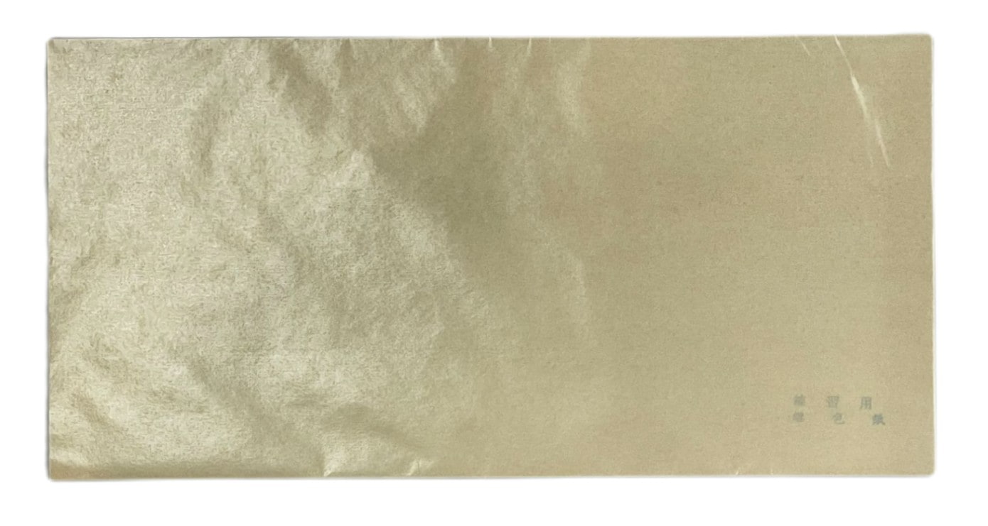 継色紙 (練） 43枚 (15cm x 30.2cm)｜書道用品の半紙や筆、墨などを