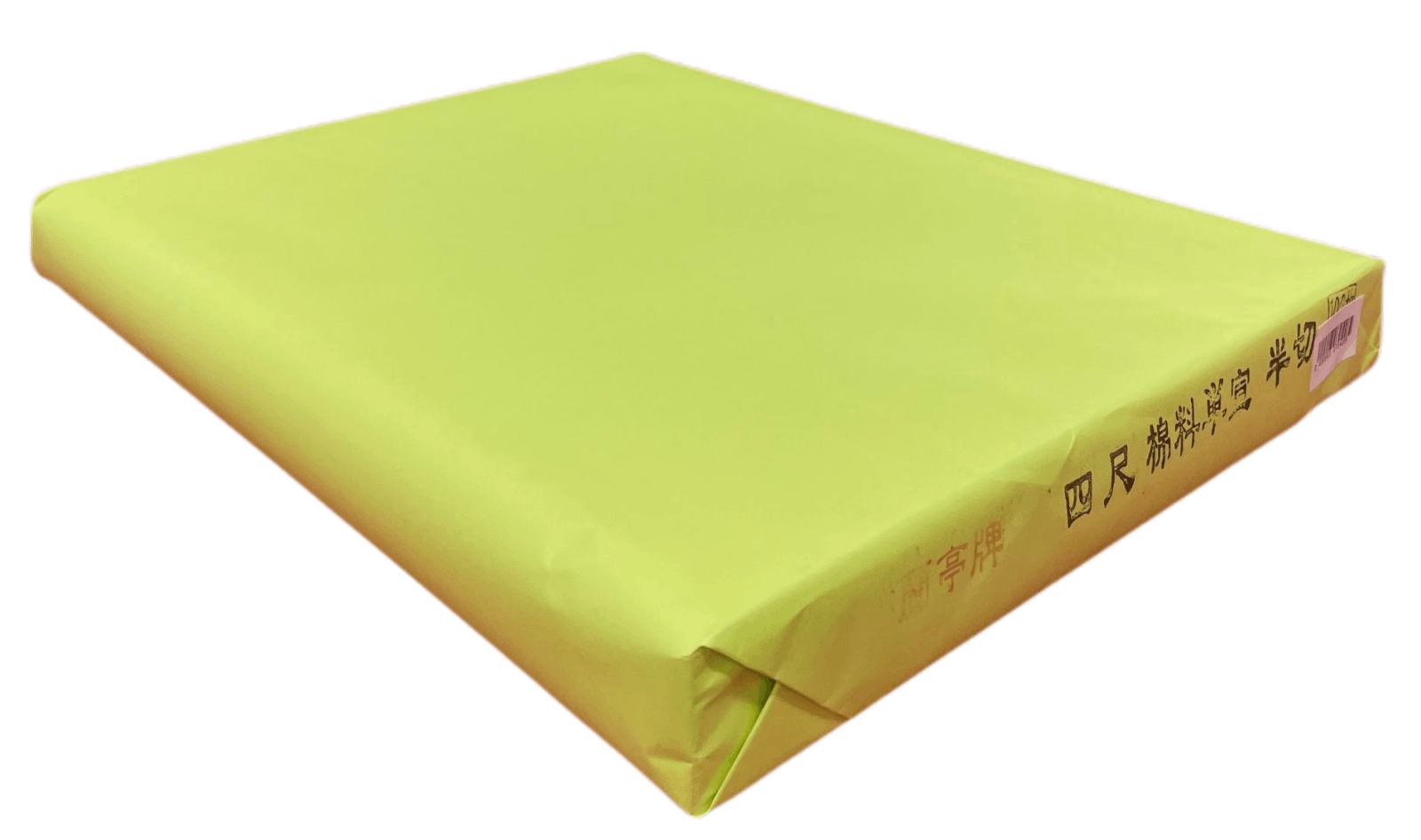 蘭亭牌 四尺 棉料単宣 半切 100枚｜書道用品の半紙や筆、墨などをお