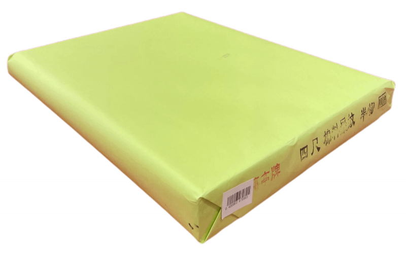 蘭亭牌 四尺 棉料羅紋 半切 100枚｜書道用品の半紙や筆、墨などをお