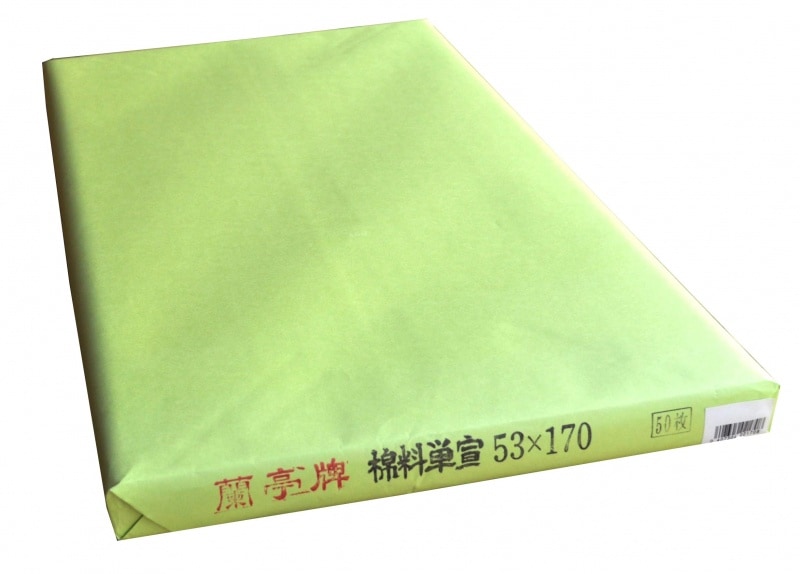 �����ס�������ñ�롡50�硡��53cm������170cm�ˡ�