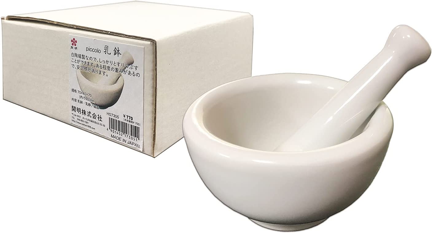 piccoro 乳鉢 （HO7305）｜書道用品の半紙や筆、墨などをお探しなら