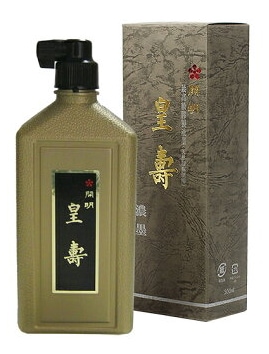 �������衡500cc