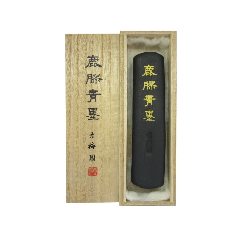 鹿膠青墨 3.0型 古梅園｜書道用品の半紙や筆、墨などをお探しならキョー和
