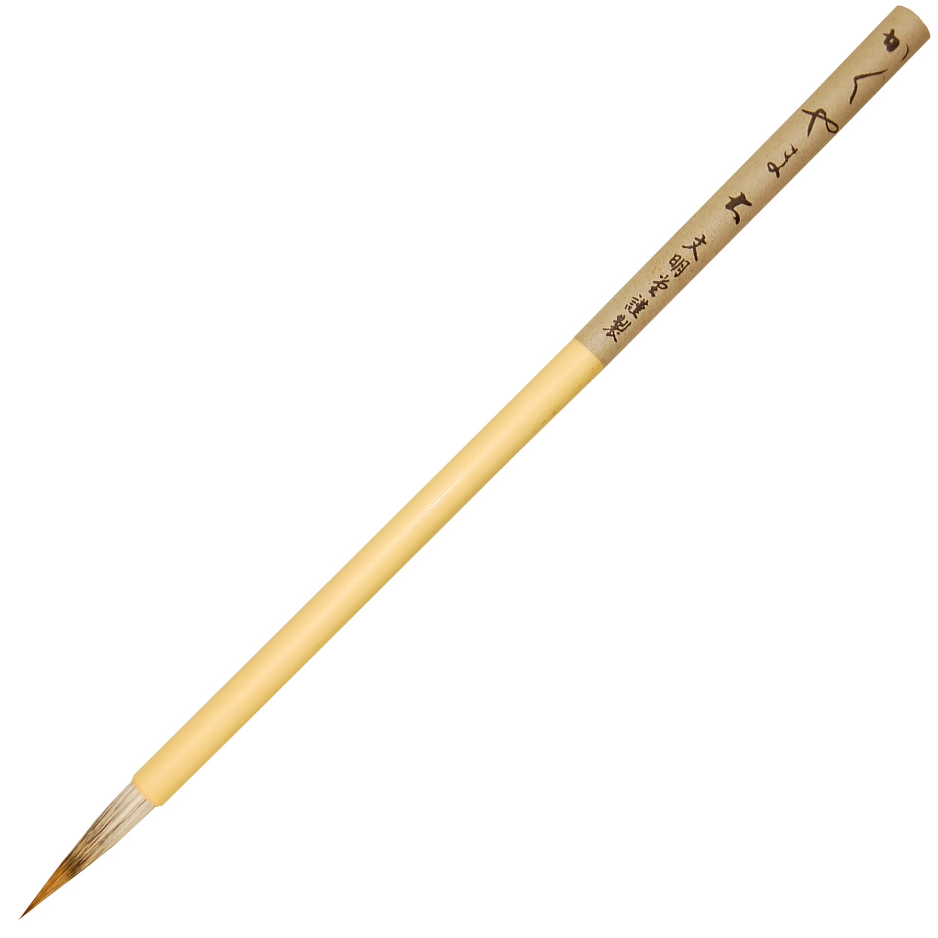 玉毛かぐやま （大）｜書道用品の半紙や筆、墨などをお探しならキョー和