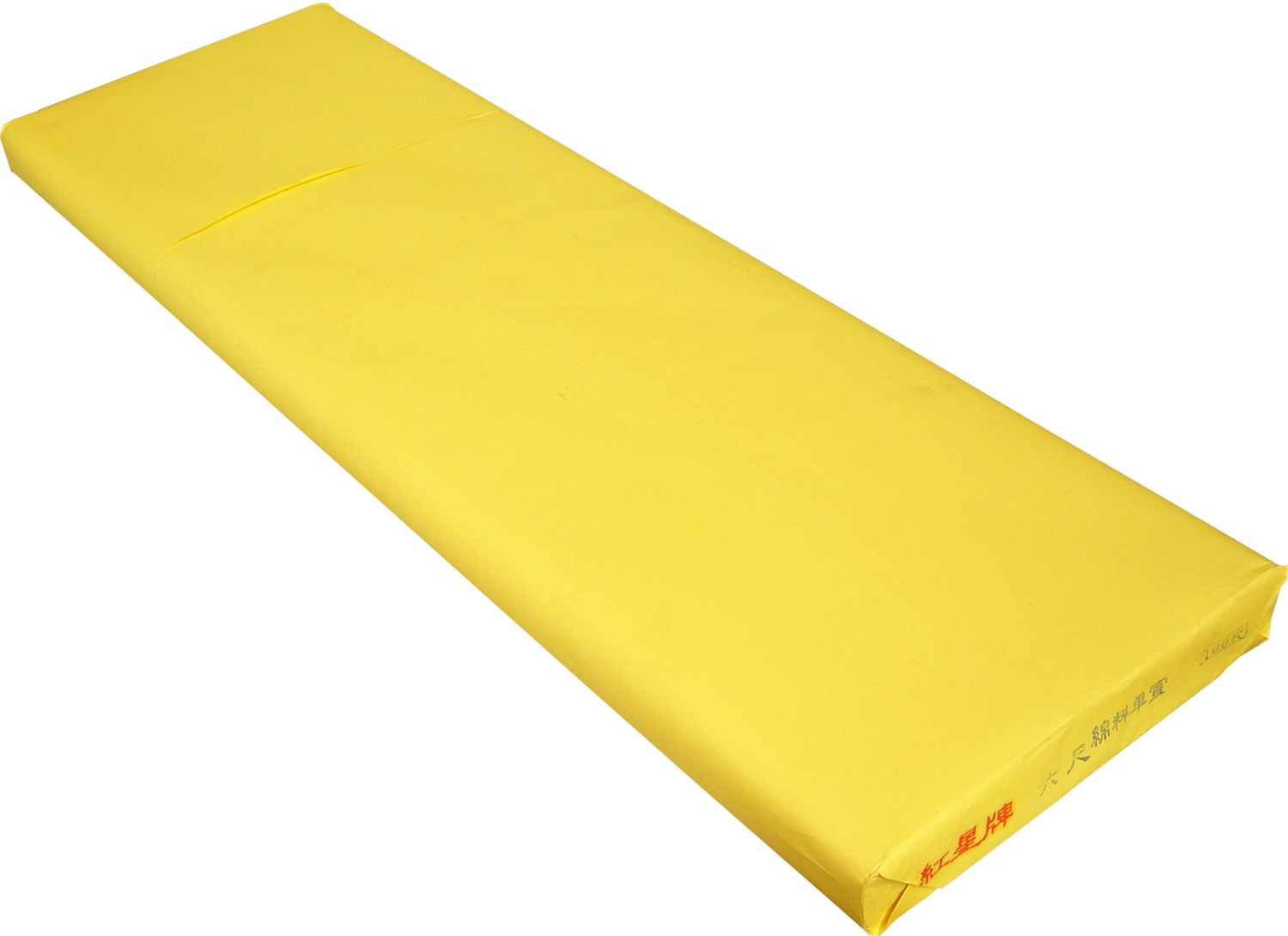 紅星牌 六尺 棉料 単宣 100枚 97cm x 180cm ｜書道用品の半紙や筆、墨