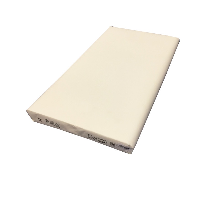 青龍箋 50枚 53cm x 228cm （2尺 x 8尺）｜書道用品の半紙や筆