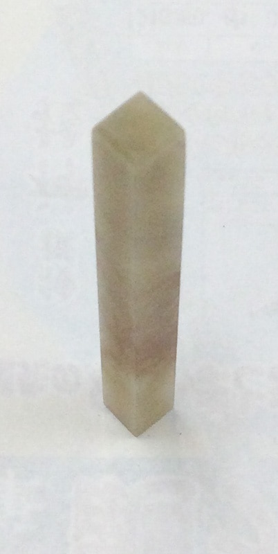 �������С���0.5cm��x��5.0cm