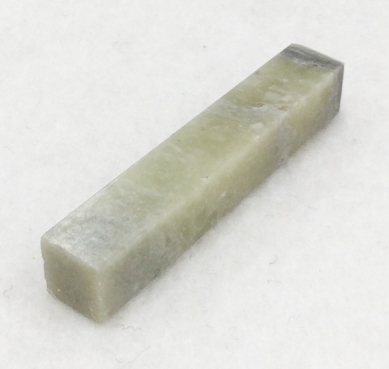 青田青白章 0.8cm x 5.0cm｜書道用品の半紙や筆、墨などをお探しなら