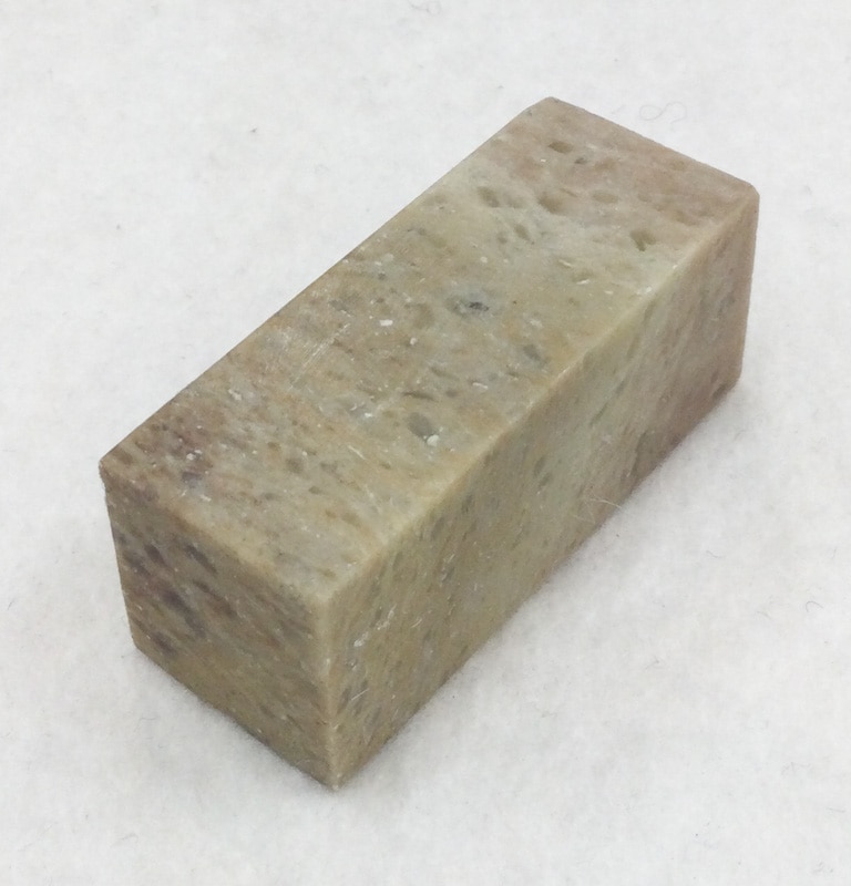 青田青白章 2.0cm x 5.0cm｜書道用品の半紙や筆、墨などをお探しなら