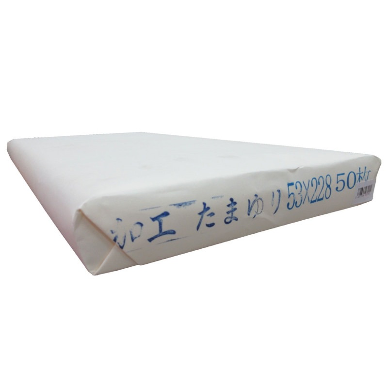 �ù������ޤ�ꡡ53cm �� 228cm��50��