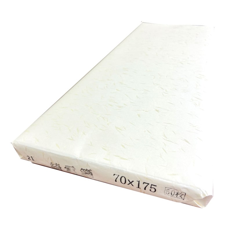 庱�䵡���70cm������175cm��50�硡