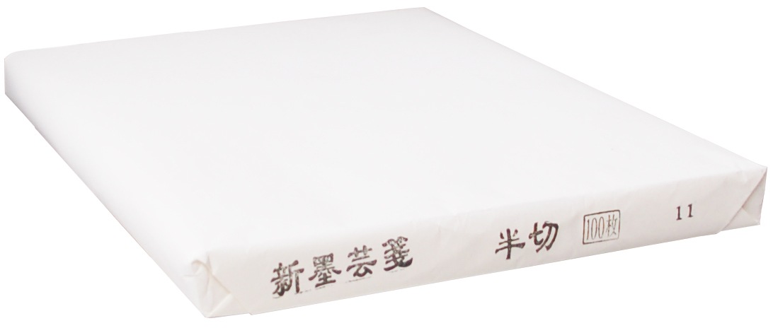 書道半切用紙  90枚 書道 機械漉き 画仙紙 純雁皮紙 平安 かな用 薄口 条幅 半切 1反
