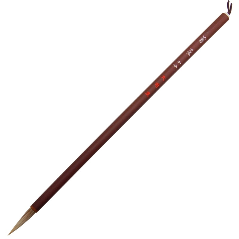 �Ʋ֡��ʾ����ˡ���(���襵������0.7cm������3.0cm��