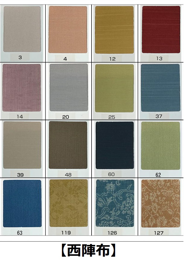 額装 板額 書「環翠菴」造形 篆刻 斎藤宋馬 B 額装 板額 書「環翠菴」造形 篆刻 斎藤宋馬 B - メルカリ