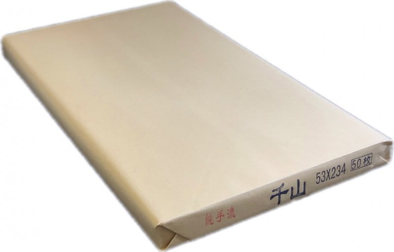 桡黳(53cmx234cmˡ50硡ȿޤȤòʣȿ\.-