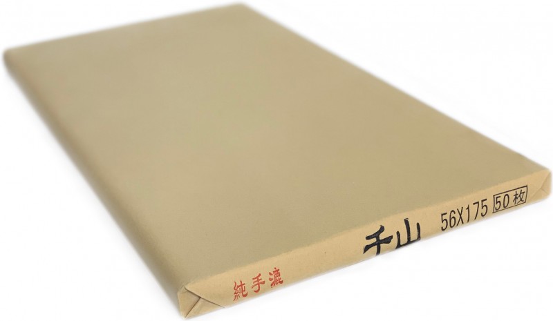 桡黳(56cm  175cm 50硡ȿޤȤò1ȿ9,800ˡ