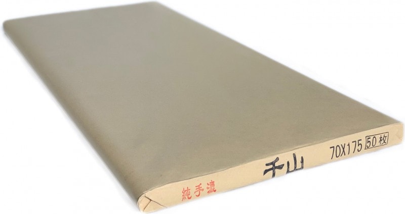 桡黳(70cm  175cm 50 ȿޤȤò1ȿˡ