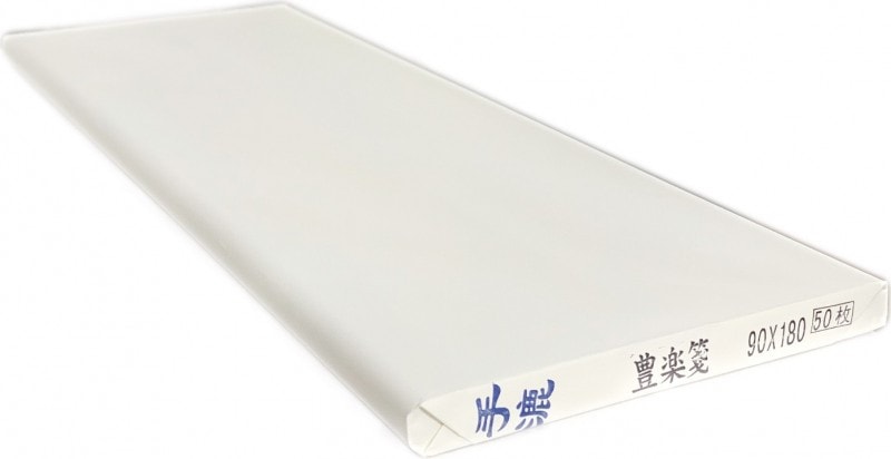 �������桡˭��䵡�(90cm �� 240cm�� 50�硡��ȿ���ޤȤ��ò��ʣ�ȿ�������16,800.-��