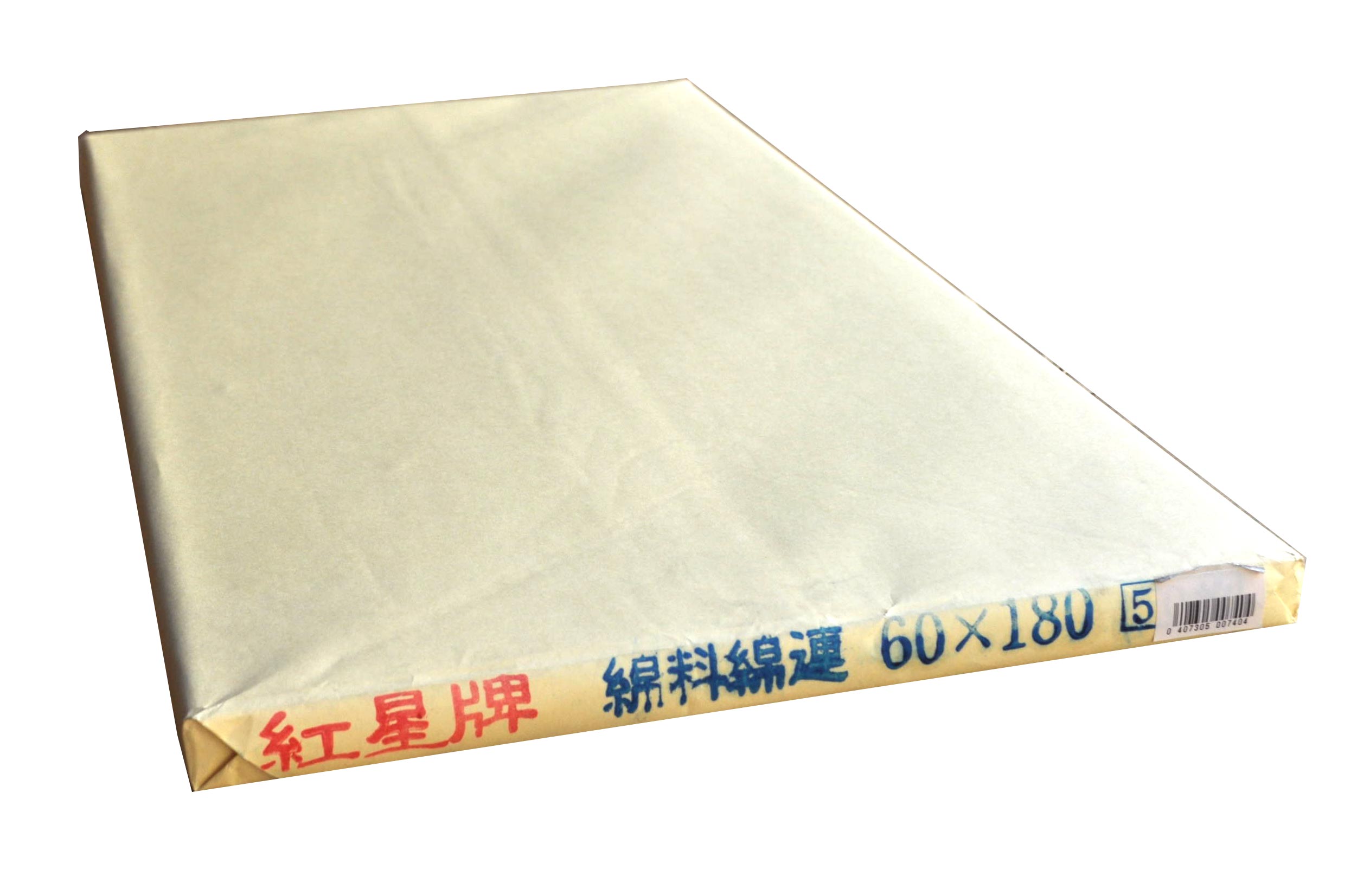 紅星牌 棉料綿連宣 50枚 60cm x 180cm ｜書道用品の半紙や筆、墨など