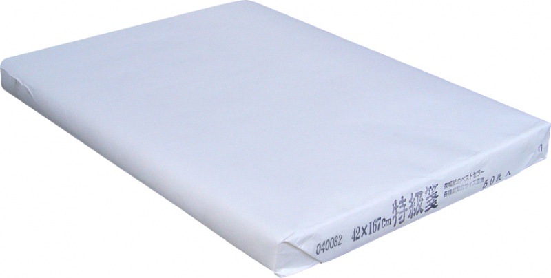 �õ�䵡�50�硡42cm������167cm