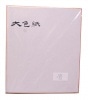 翧桡Ļλҡ(ˡ(24cmx27cmˡ10