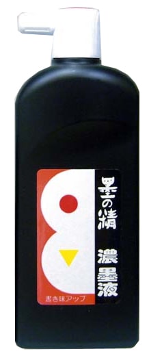 �Ϥ�������ǻ�ϱա�450cc