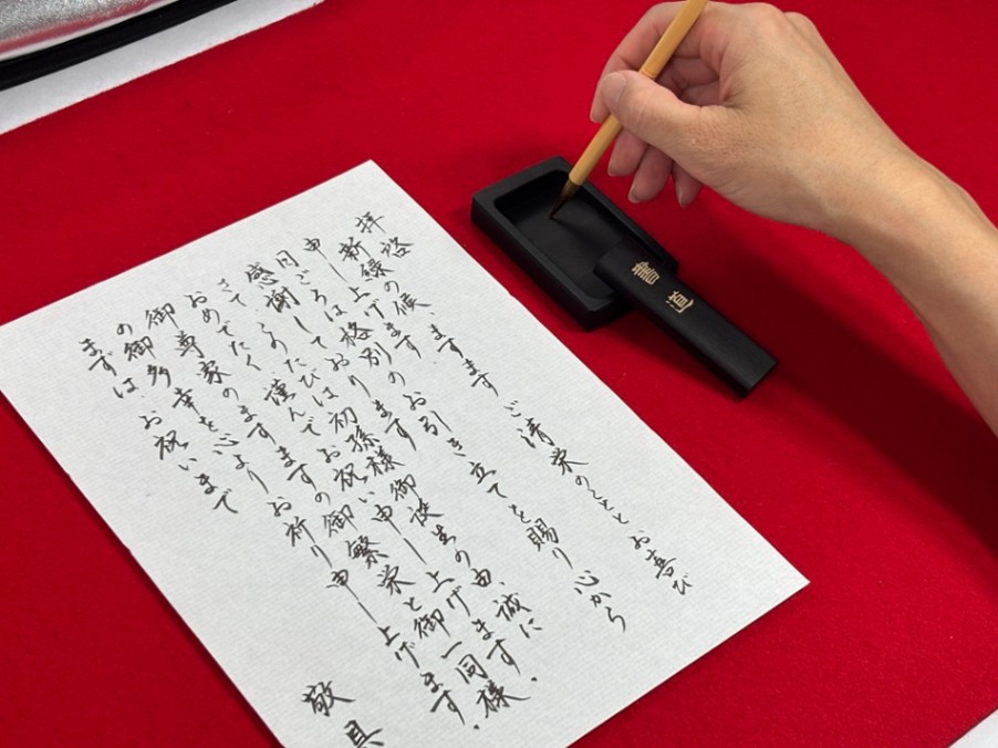 一筆小箱 呉竹 (KB790)｜書道用品の半紙や筆、墨などをお探しならキョー和