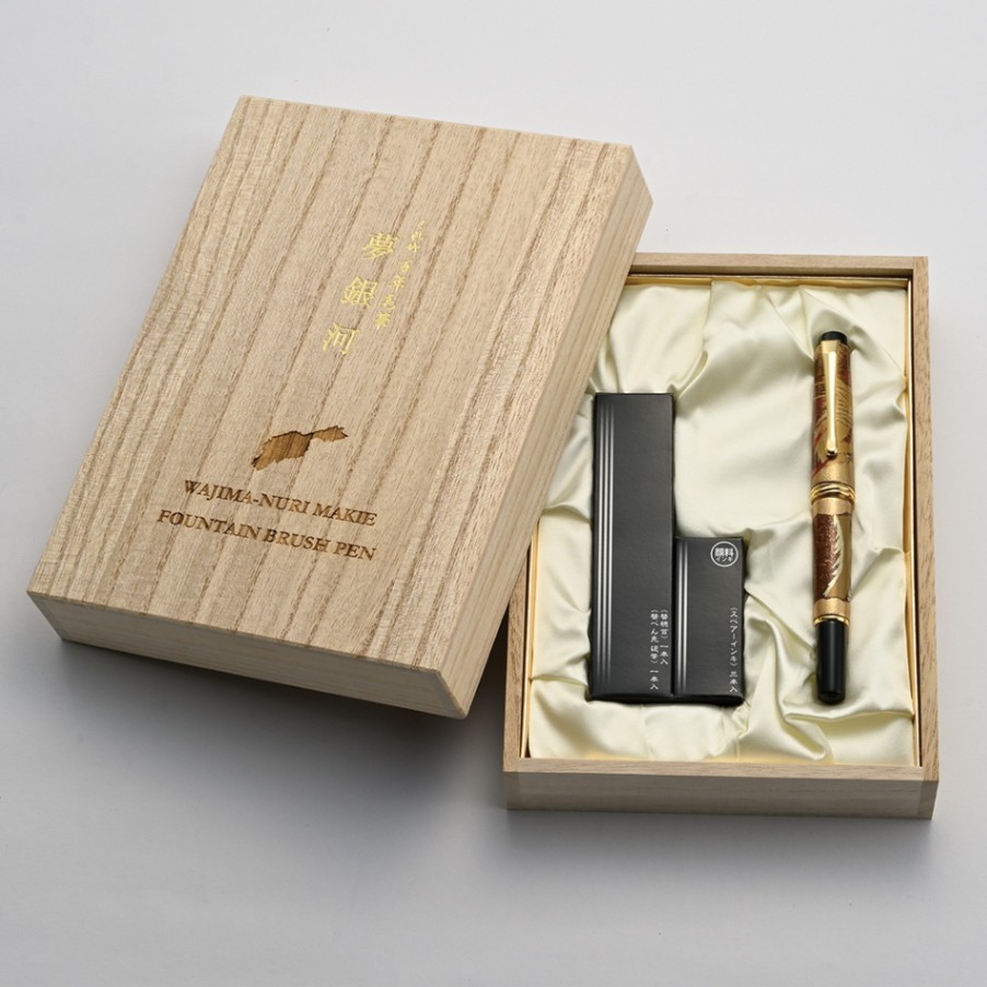万年毛筆 夢銀河 天然木 昇龍 輪島蒔絵 (DAY140-65) 限定20本