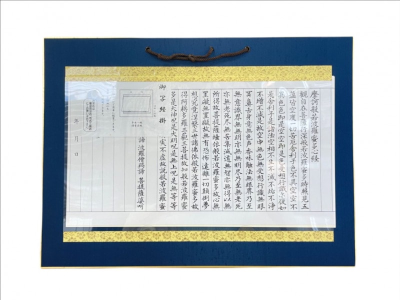 �̷гݤ�����������ա�����