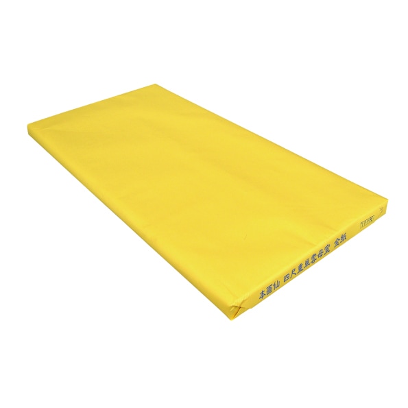 �����ס��ͼܽű����롡66cm ��131cm ��100�硡