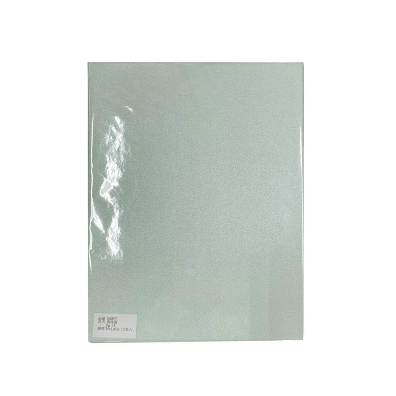 真珠箋 半切 No.31 10枚入り｜書道用品の半紙や筆、墨などをお探し