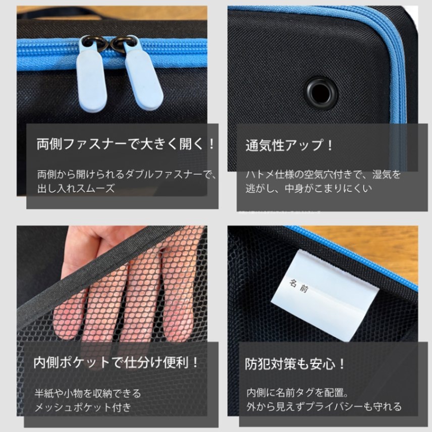 書道セット GA530S/ライトブルー｜書道用品の半紙や筆、墨などをお探し